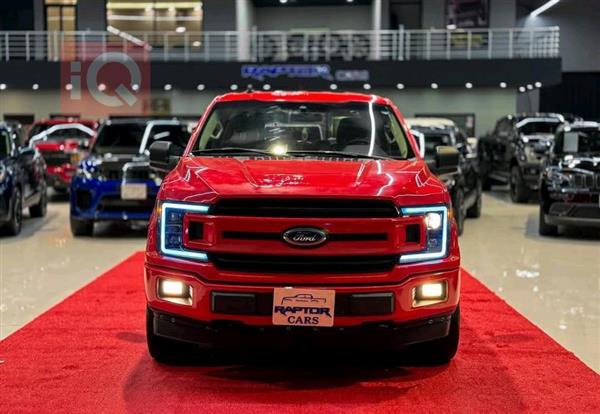 Ford for sale in Iraq